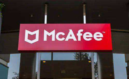 The Second IPO Launches Will McAfee Become No.1 in Antivirus Market?