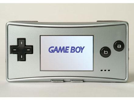 A Game Boy that can be played forever without charging