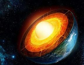 New Research has Found ：The Earth’s Core is Only a Billion Years Old